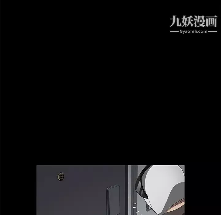賣身契約第39話