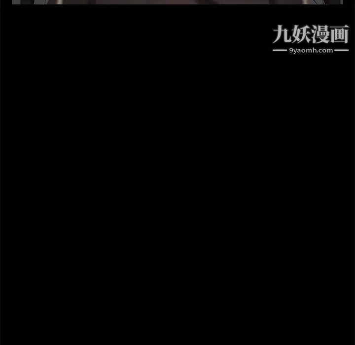 卖身契约第39话