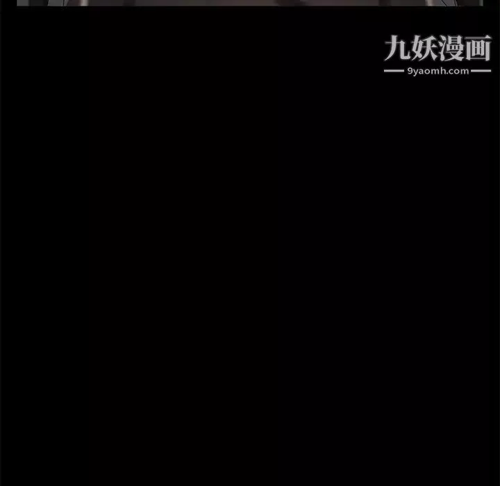 卖身契约-第39话 - 图片 81