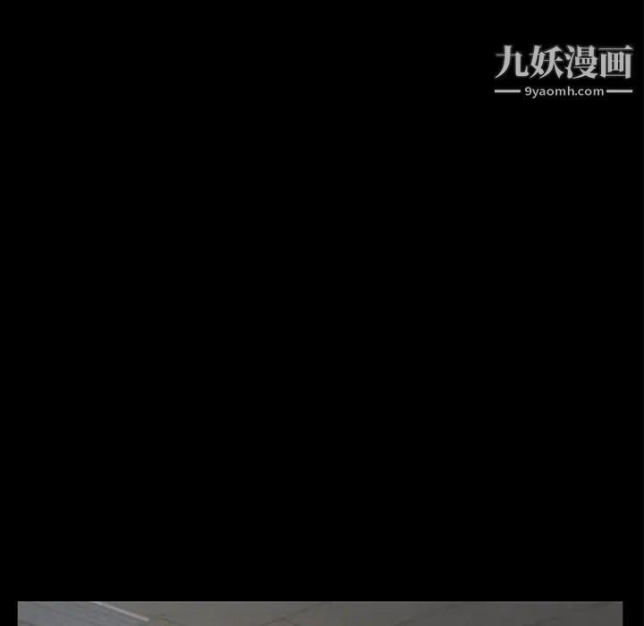 卖身契约第39话
