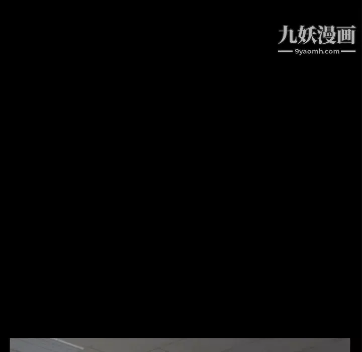賣身契約第39話