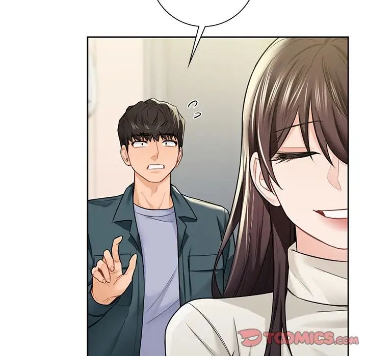 不当朋友当恋人第25话