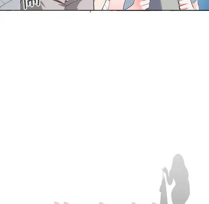 莫名被调教的滋味第1話