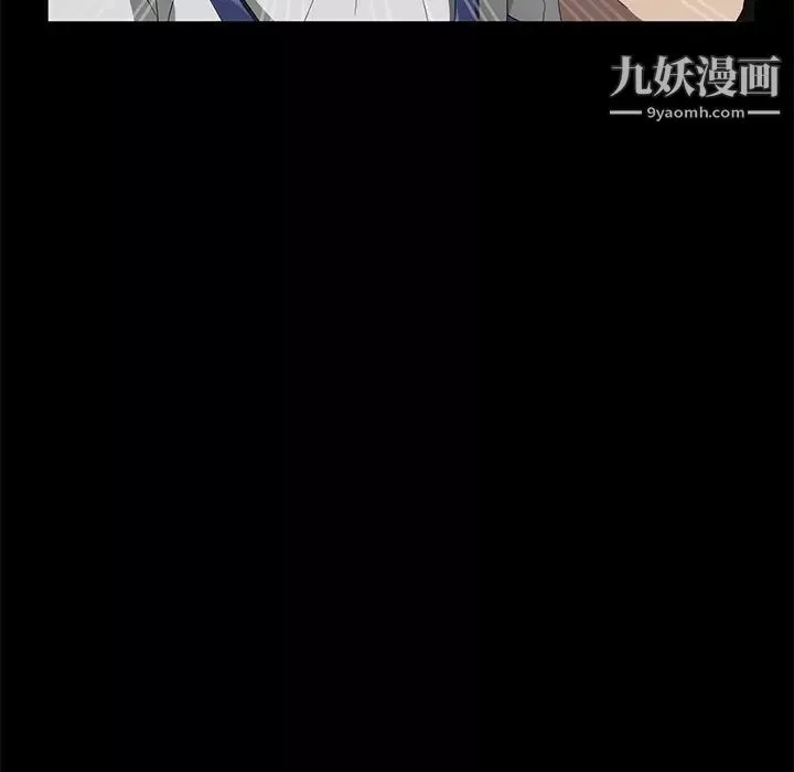 賣身契約第40話