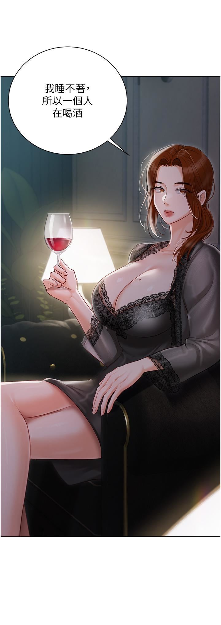 私宅女主人第35話-三人一起絕頂升天~!♥