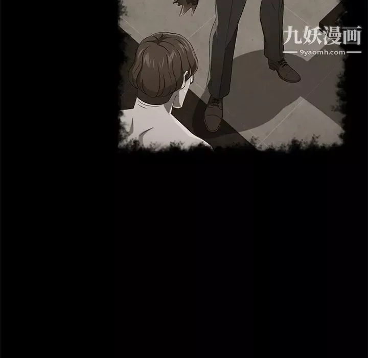 卖身契约-第40话 - 图片 59