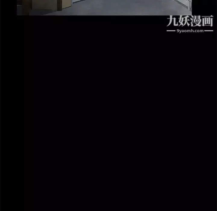 賣身契約第40話