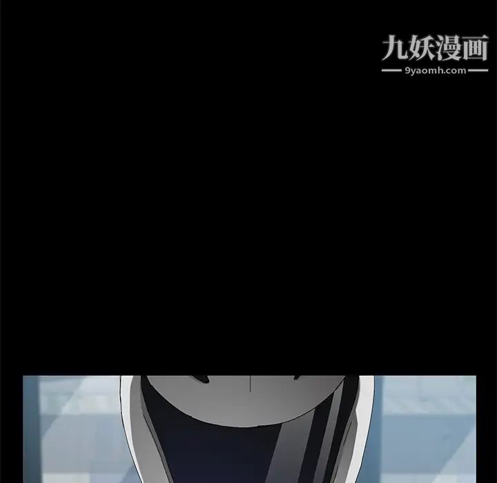 賣身契約第40話