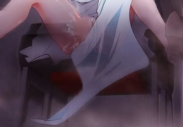 莫名被调教的滋味第2话