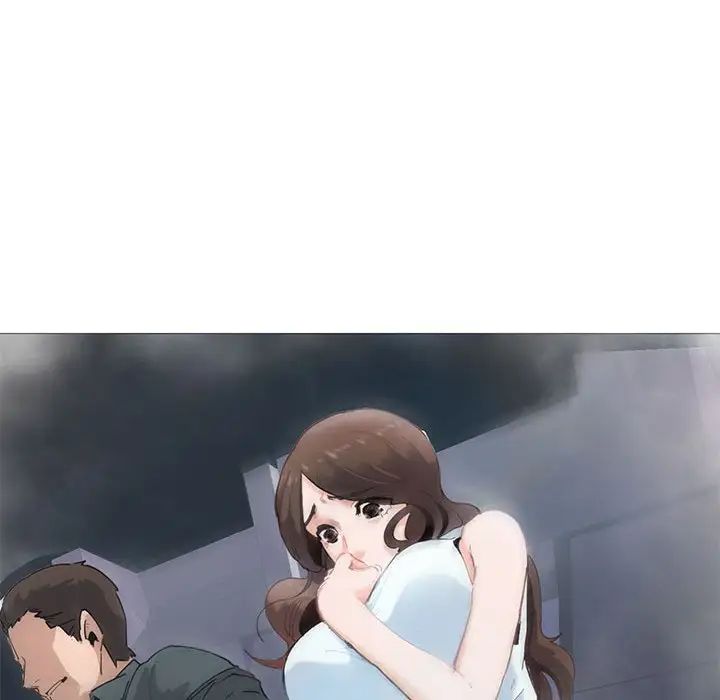 莫名被调教的滋味第2话