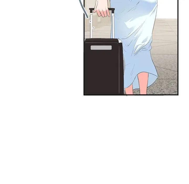 莫名被调教的滋味第2话