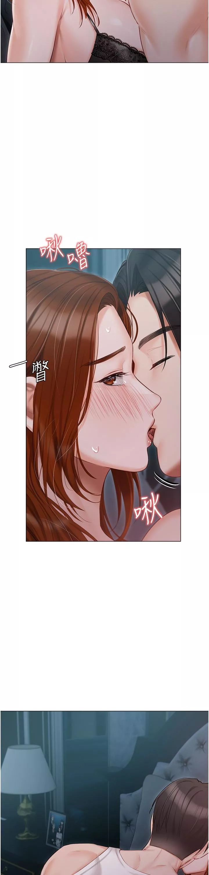 私宅女主人第37話-散發情色味道的小穴
