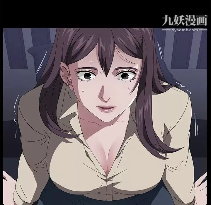 賣身契約第41話