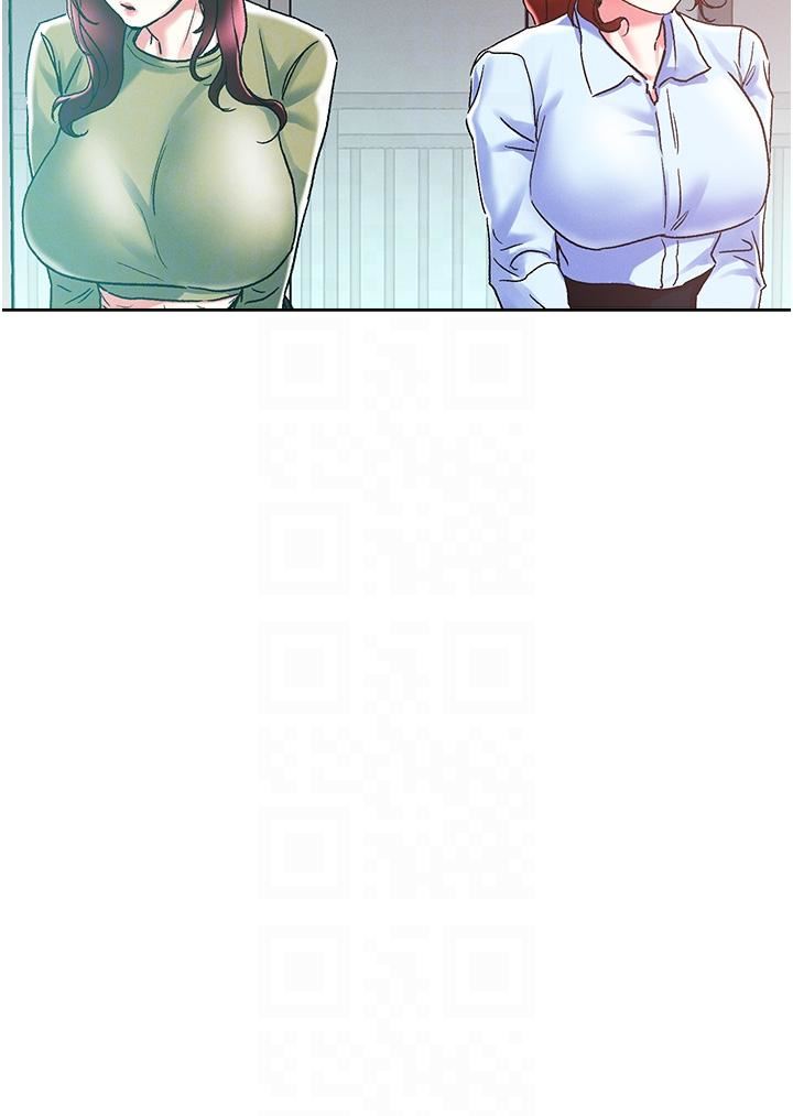 把妹鬼達人第84話-想念你的棒子瞭