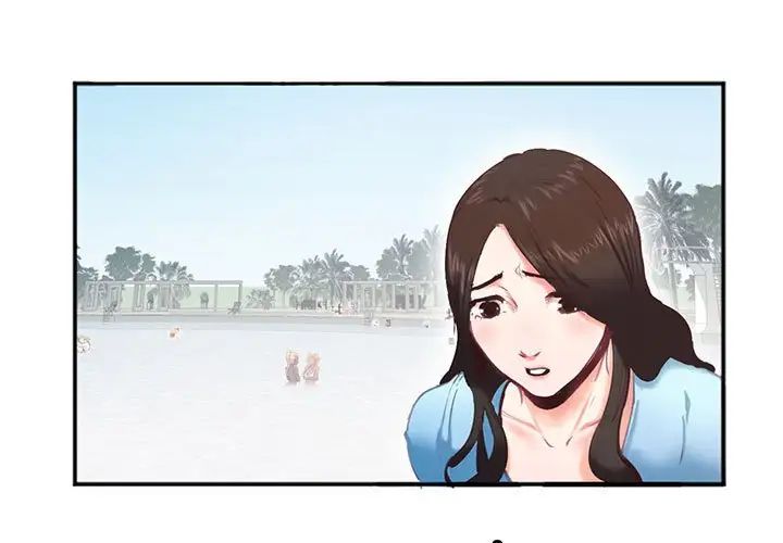 莫名被调教的滋味第3话