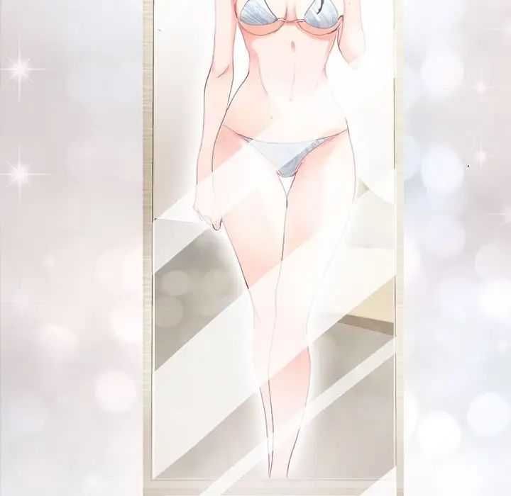 莫名被调教的滋味第3话