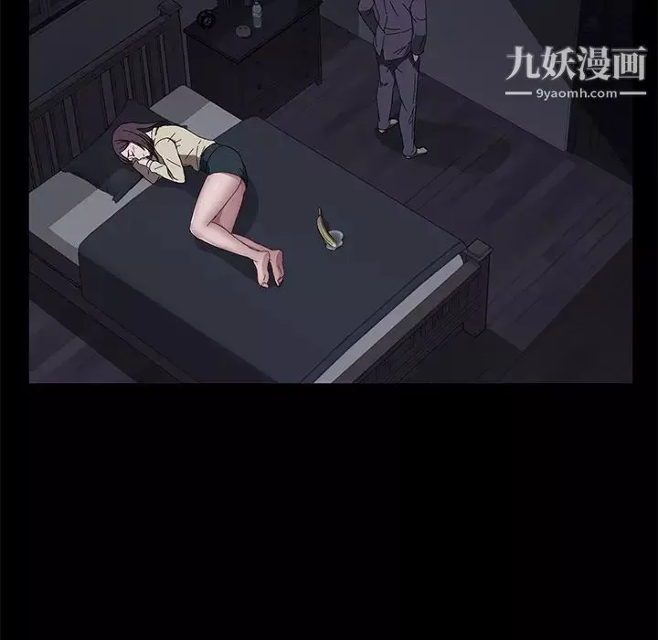 卖身契约-第41话 - 图片 91