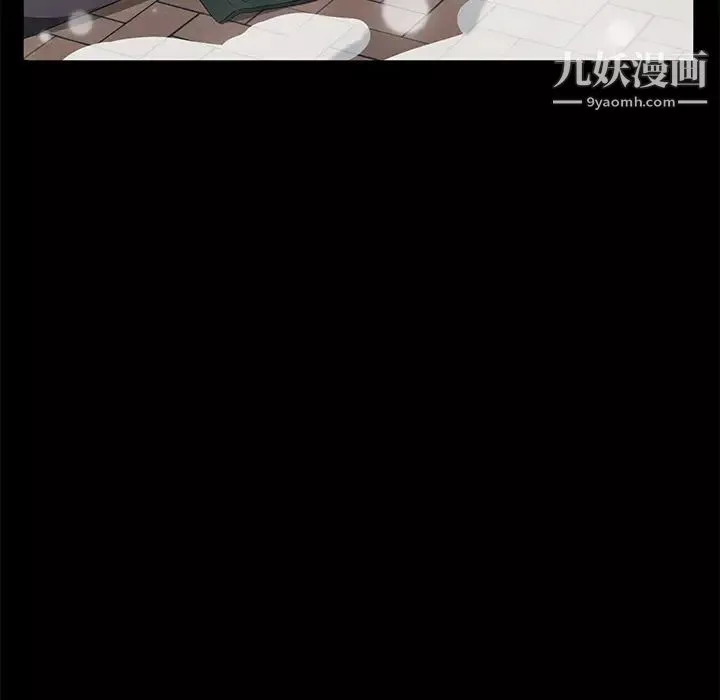 賣身契約第41話