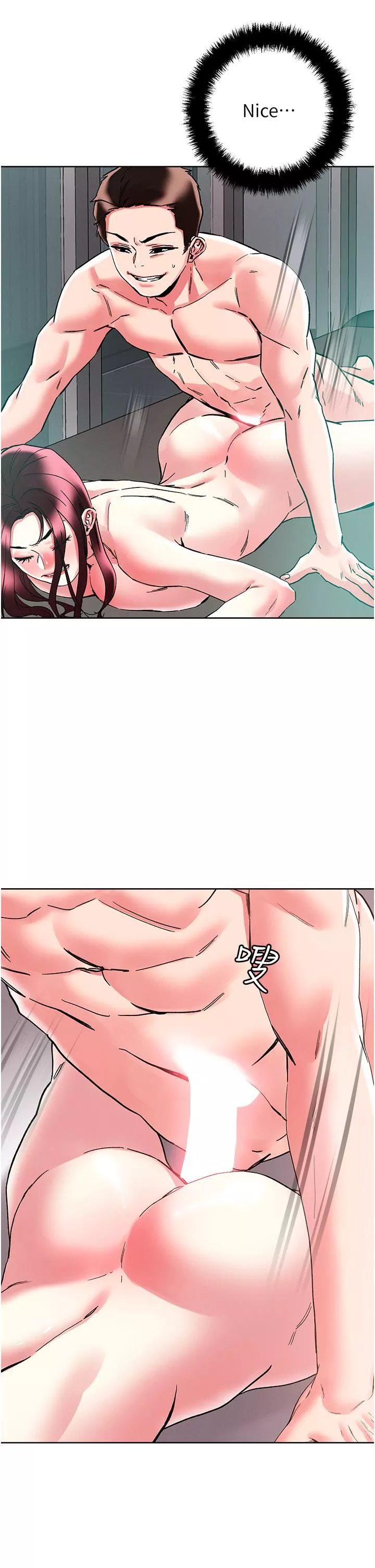 把妹鬼達人第86話-緊致名器v.s.甜蜜嫩鮑