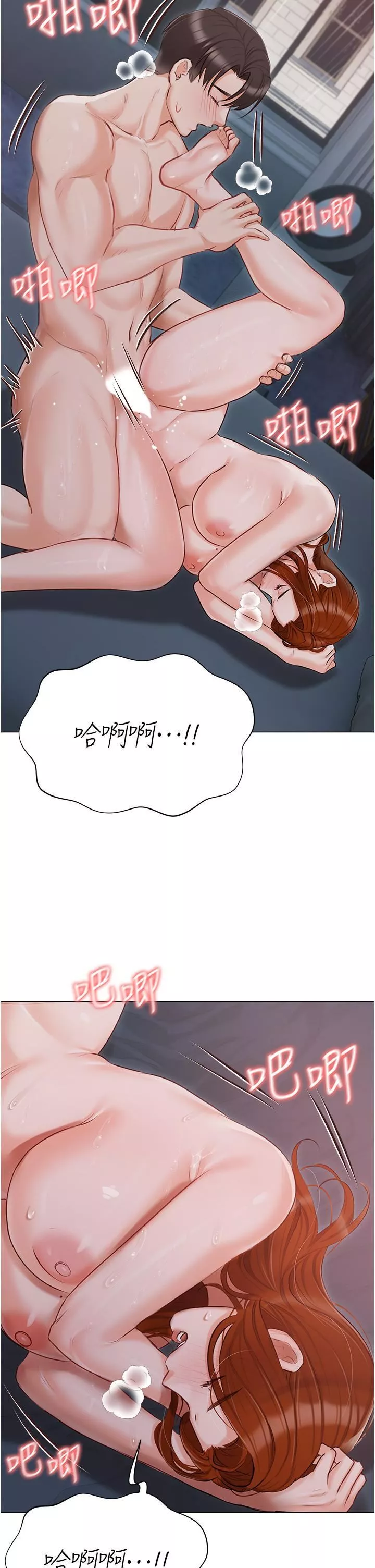 私宅女主人第39話-狂噴淫水的小穴