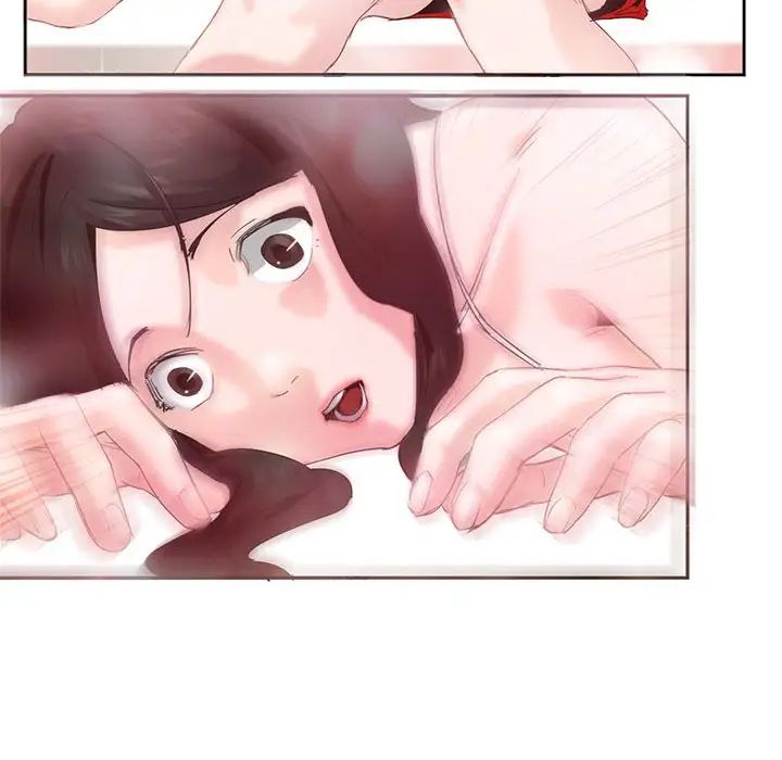 莫名被调教的滋味第3话