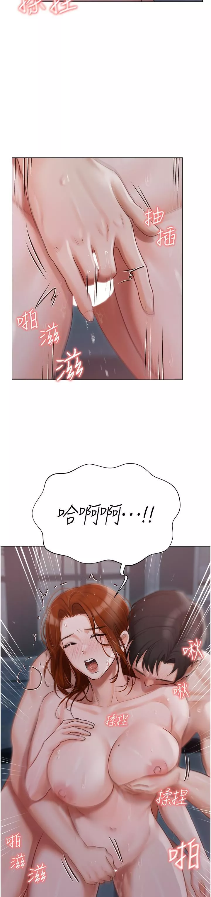 私宅女主人-第39话-狂喷淫水的小穴 - 图片 25