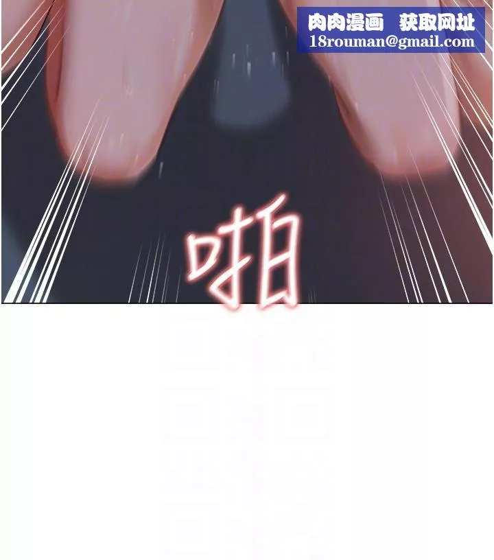 私宅女主人-第39话-狂喷淫水的小穴 - 图片 26