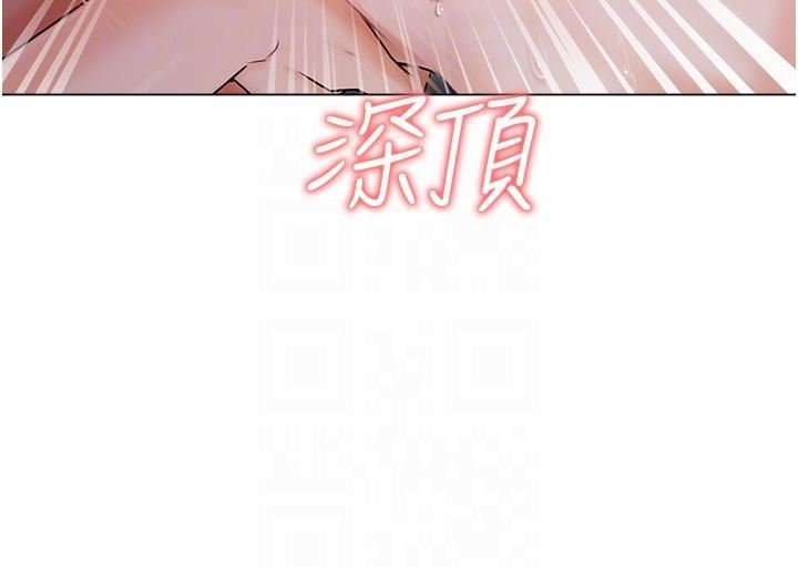 私宅女主人第39話-狂噴淫水的小穴