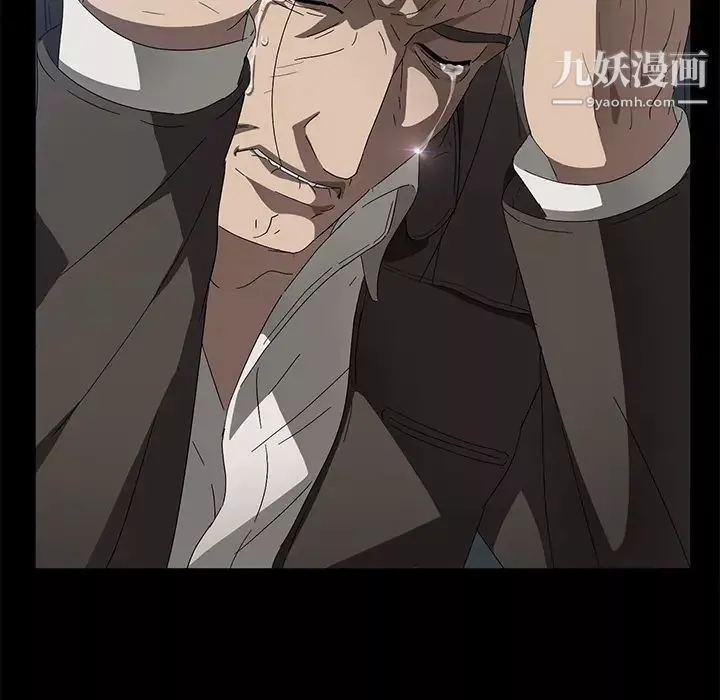 賣身契約第42話