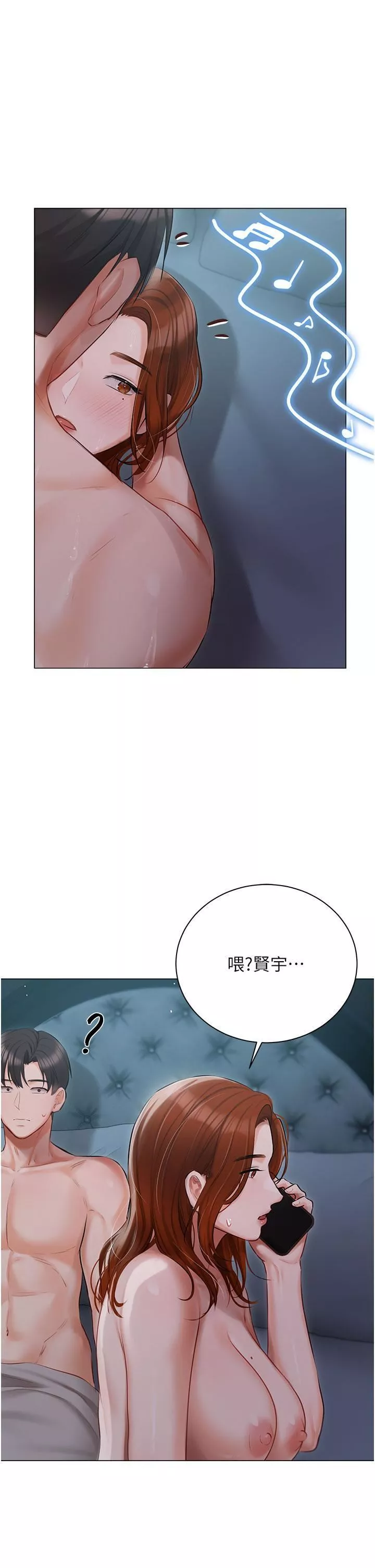 私宅女主人-第39话-狂喷淫水的小穴 - 图片 46