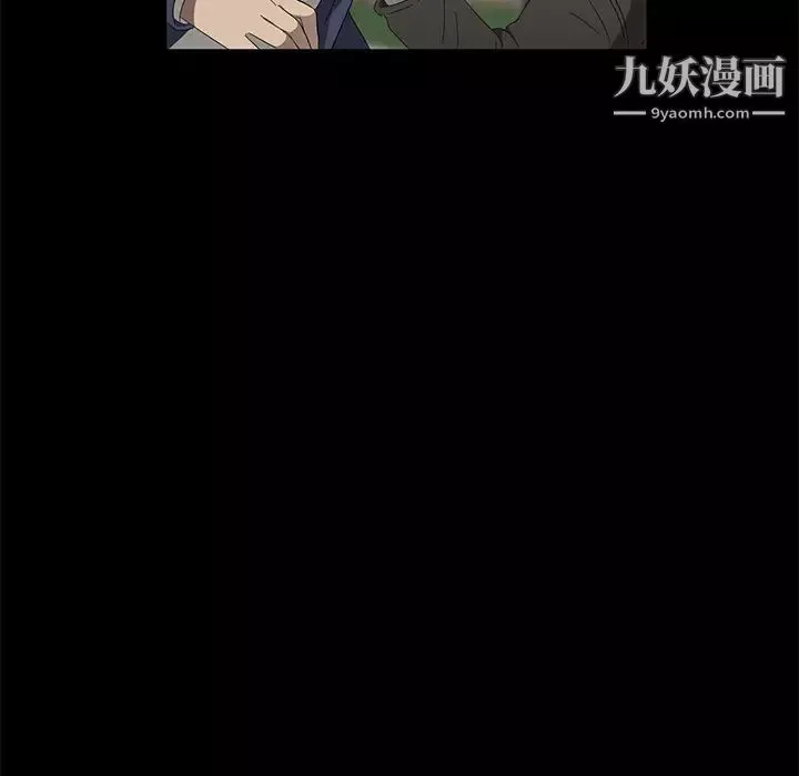 賣身契約第42話