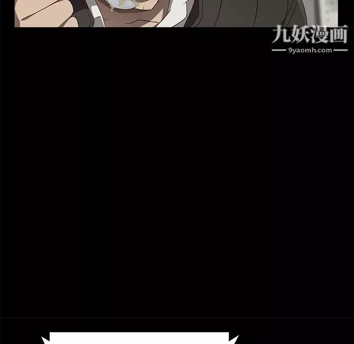 賣身契約第42話