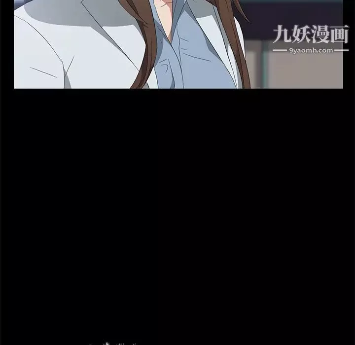 賣身契約第42話