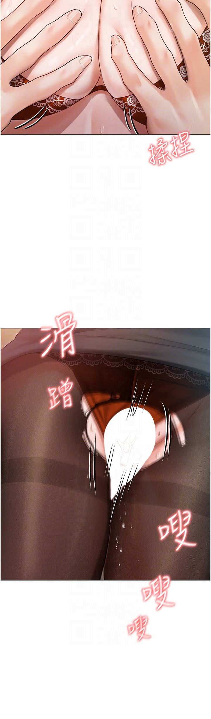 私宅女主人第41话-臣服于肉棒的夫人