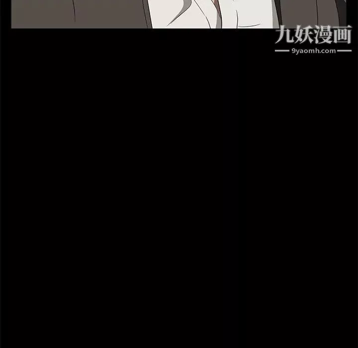 賣身契約第42話