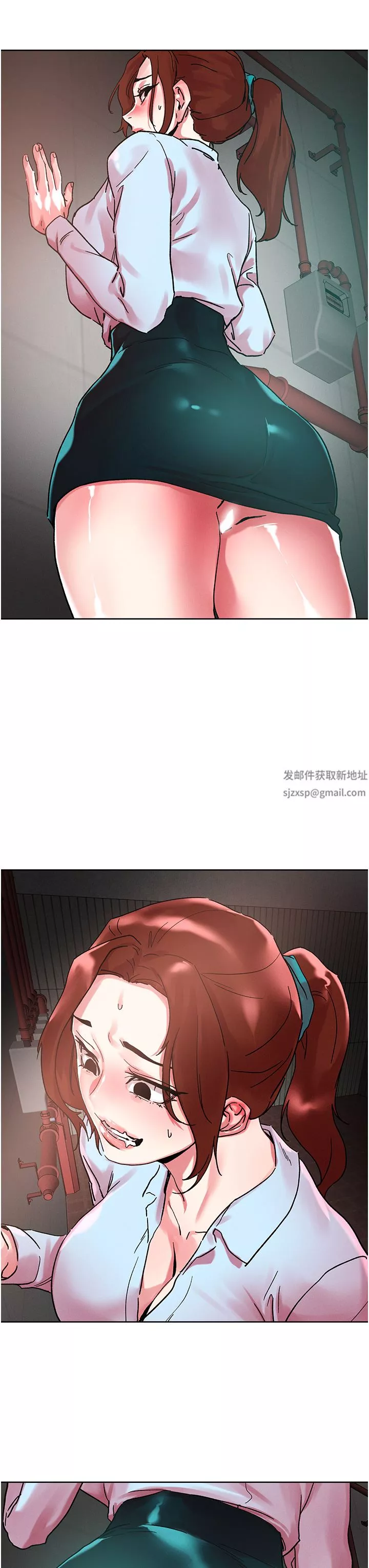 把妹鬼达人-第88话-我们去公园野战 - 图片 31
