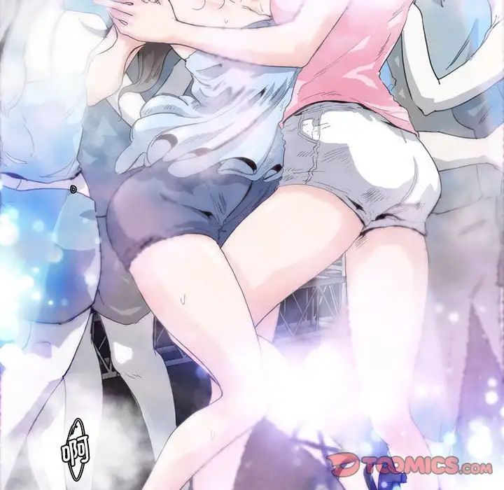 莫名被调教的滋味第4话