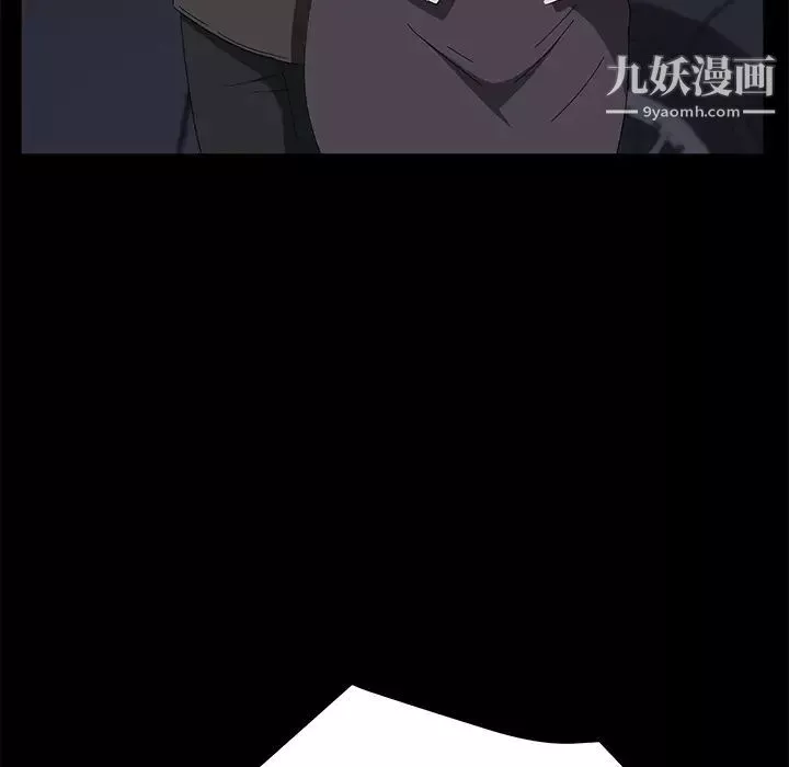 賣身契約第42話