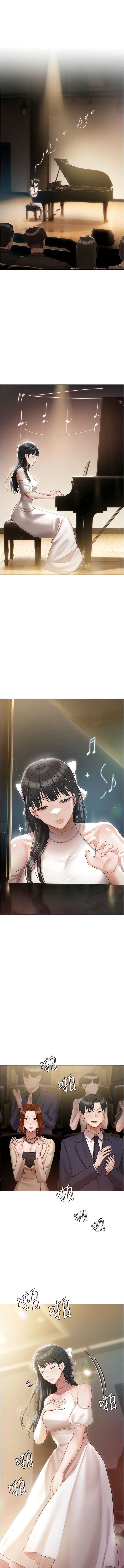 私宅女主人第42話-被女兒的男人插到高潮