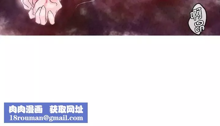 莫名被调教的滋味-第5话 - 图片 61