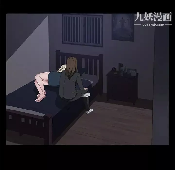 卖身契约-第43话 - 图片 105