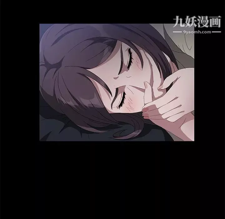 賣身契約第43話