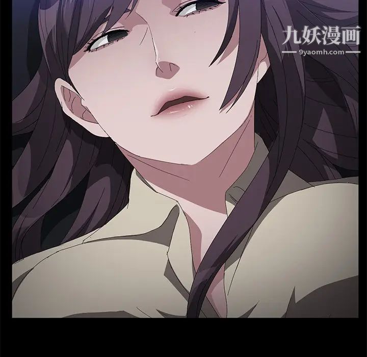 賣身契約第44話