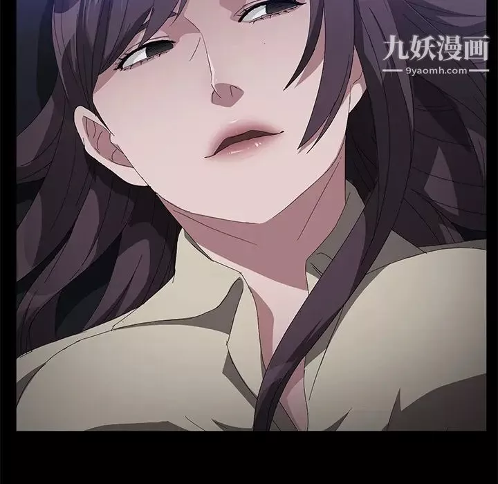 賣身契約第44話