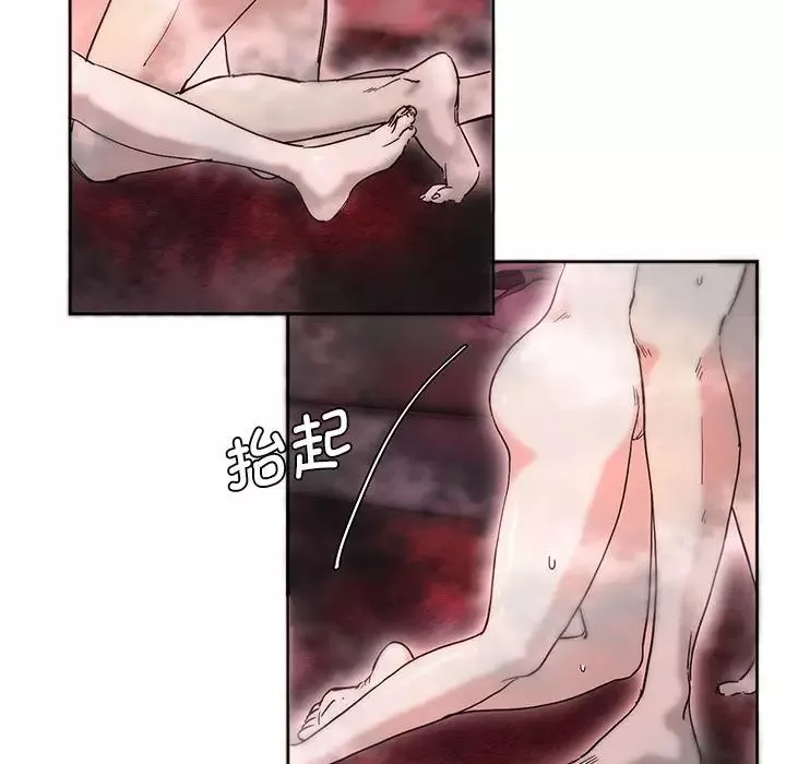 莫名被调教的滋味第7話