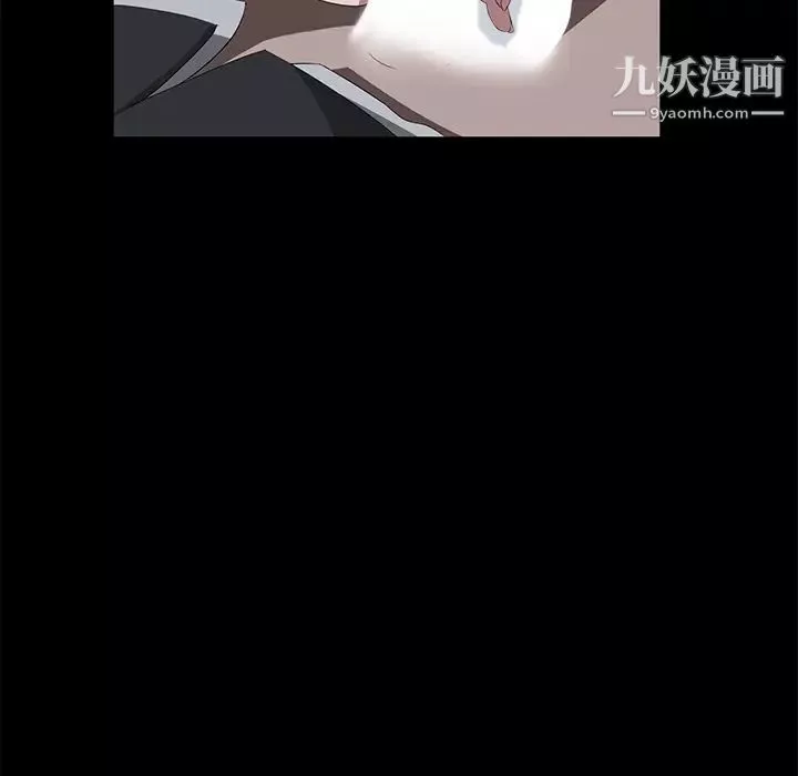 卖身契约-第44话 - 图片 72
