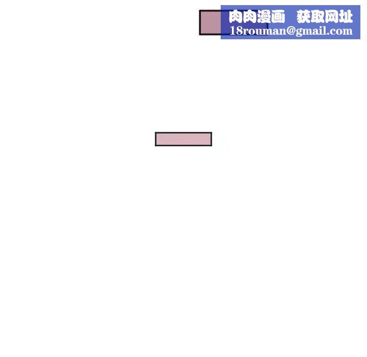 莫名被调教的滋味第7话