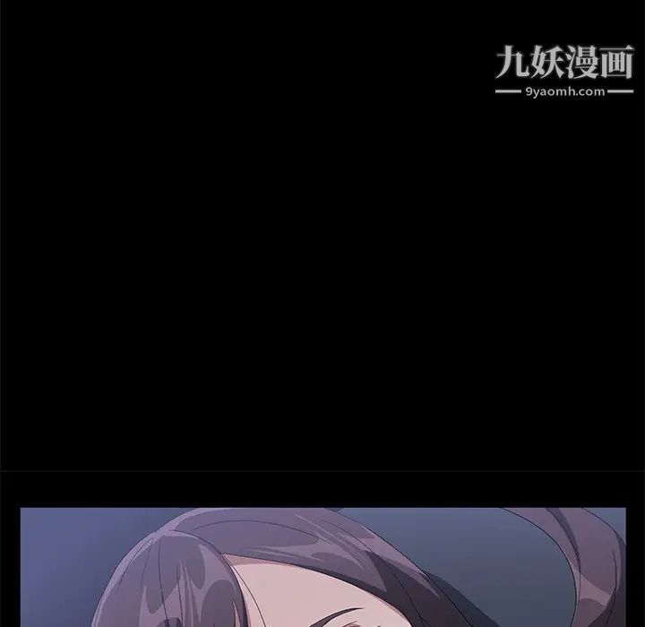 賣身契約第44話