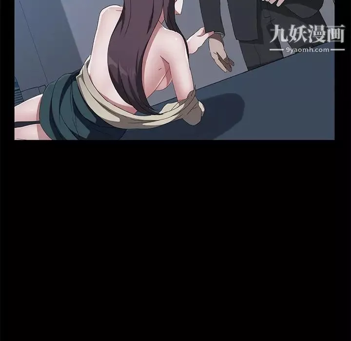 卖身契约-第44话 - 图片 99