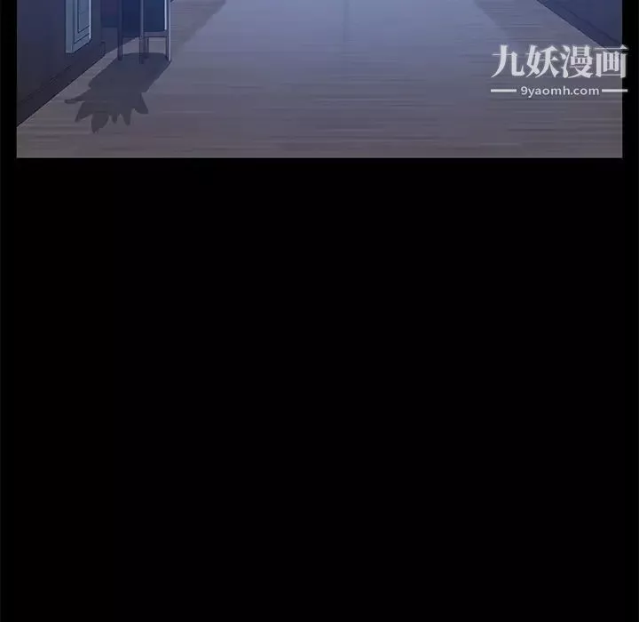 卖身契约-第44话 - 图片 123